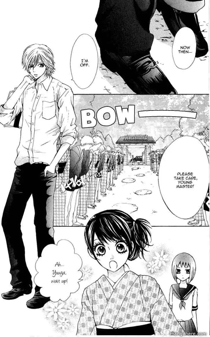 Ojou-sama wa Oyome-sama Chapter 11 5